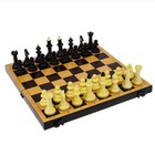 Настольная игра 2 в 1 "Семейная": шахматы, шашки, доска пластик 30 х 30 см - Фото 4