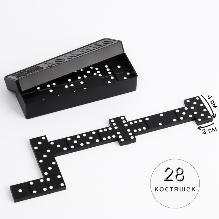 Домино классическое «Советское», 28 шт. - Фото 1