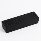 Домино классическое «Советское», 28 шт. - Фото 5