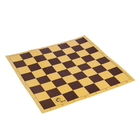 Шахматное поле, 40 × 40 см, микрогофра - Фото 3