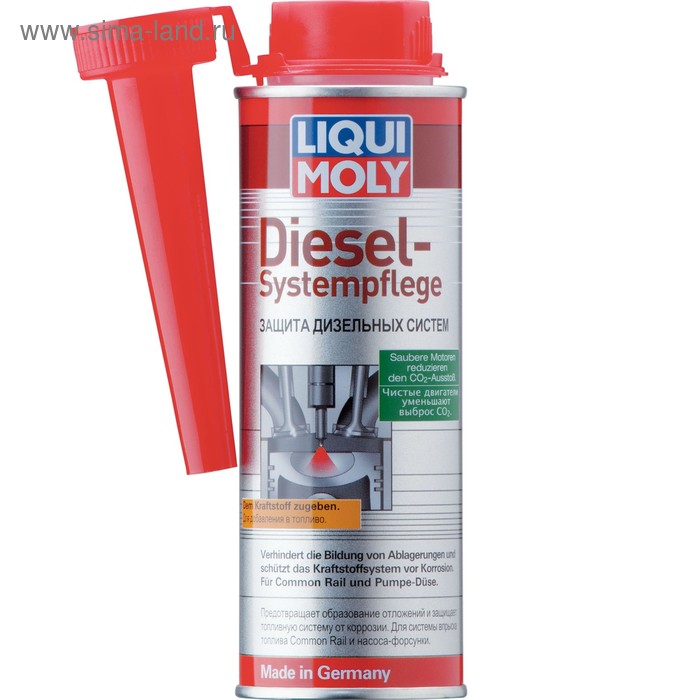 Защита дизельных систем LiquiMoly Diesel Systempflege, 0,25 л(7506) - Фото 1
