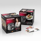 Мультиварка Redmond RMC-M252, 5 л, 860 Вт, серебристый - фото 51331590