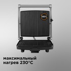 Электрогриль Redmond RGM-M800, 1800 Вт, антипригарное покрытие, 29.5х26.5 см - фото 51448003 Электрогриль Redmond RGM-M800, 1800 Вт, антипригарное покрытие, 29.5х26.5 см - фото 51448003