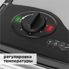 Электрогриль Redmond RGM-M800, 1800 Вт, антипригарное покрытие, 29.5х26.5 см - фото 51448004 Электрогриль Redmond RGM-M800, 1800 Вт, антипригарное покрытие, 29.5х26.5 см - фото 51448004