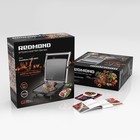 Электрогриль Redmond RGM-M800, 1800 Вт, антипригарное покрытие, 29.5х26.5 см - фото 51448007 Электрогриль Redmond RGM-M800, 1800 Вт, антипригарное покрытие, 29.5х26.5 см - фото 51448007