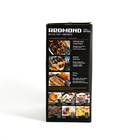 Мультипекарь Redmond RMB-M604, 700 Вт, 3 съемные панели, металл/пластик - Фото 7