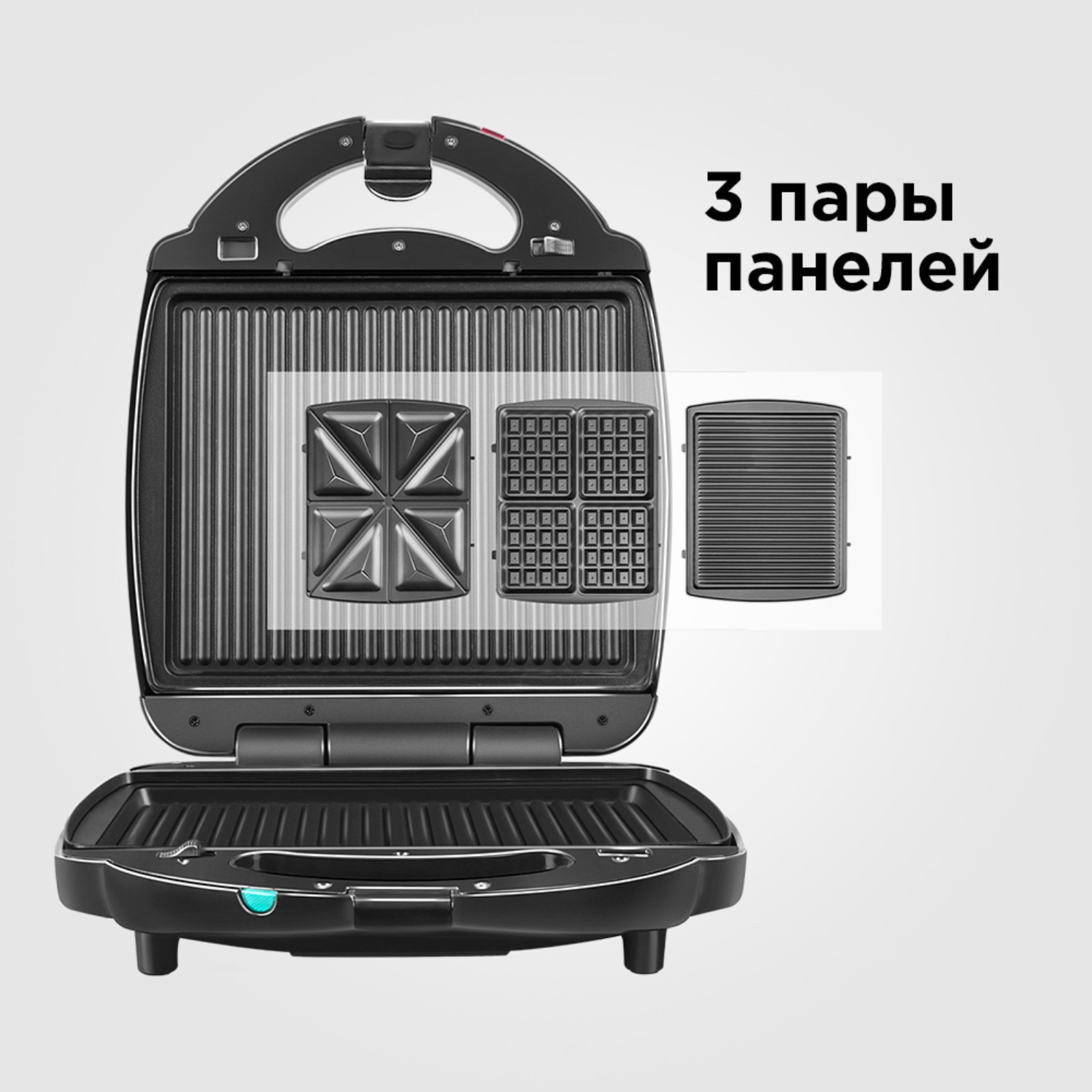 Купить На Озоне Rmb M701 3