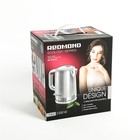 Чайник электрический Redmond RK-M1263, металл, 1.6 л, 2200 Вт, серебристый - Фото 7