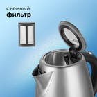 Чайник электрический Redmond RK-M172, 1.7 л, 2100 Вт, серебристый - фото 51331624