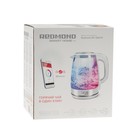 Чайник электрический Redmond SkyKettle RK-G201S, 2 л, 2200 Вт, подсветка - Фото 6