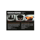 Чаша для мультиварки Redmond RB-C562, 4.5 л, для RMC-CBD100S, керамическое покрытие - Фото 3