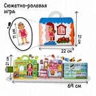 Коврик-игралка "Кукольный домик", высота куклы — 11 см - Фото 2