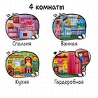 Книжка - игрушка из фетра «Кукольный домик», 38 элементов, высота куклы — 11 см - Фото 3