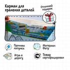 Книжка - игрушка из фетра «Кукольный домик», 38 элементов, высота куклы — 11 см - Фото 4