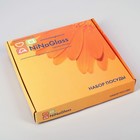 Сервиз столовый «Виктория», 7 предметов: 30×30 см - 1 шт., 20×20 см - 6 шт., стекло, синий - Фото 6