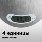 Весы кухонные Redmond RS M731, электронные, до 5 кг, серебристые - Фото 5