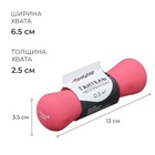 Гантель неопреновая ONLYTOP, 0.5 кг, цвет розовый - Фото 2