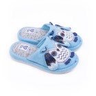 Обувь домашняя детская 2661 K-LMC-W (синий) (р. 30) - Фото 2