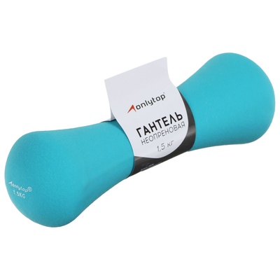 Гантель неопреновая ONLYTOP, 1.5 кг, цвет МИКС