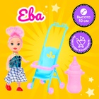 Кукла малышка «Ева» с аксессуарами, МИКС - Фото 1