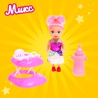 Кукла малышка «Ева» с аксессуарами, МИКС - Фото 13