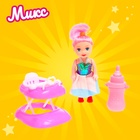 Кукла малышка «Ева» с аксессуарами, МИКС - Фото 14