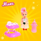 Кукла малышка «Ева» с аксессуарами, МИКС - Фото 16