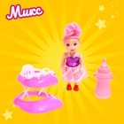 Кукла малышка «Ева» с аксессуарами, МИКС - Фото 18