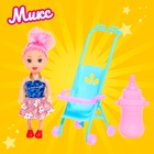 Кукла малышка «Ева» с аксессуарами, МИКС - Фото 5