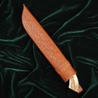 Нож Пчак Шархон, рукоять из рога косули малая, гарда с гравировкой - Фото 13