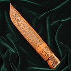 Нож Пчак Шархон, рукоять из рога косули малая, гарда с гравировкой - Фото 9