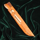 Нож Пчак Шархон, рукоять из рога косули малая, гарда с гравировкой - Фото 10