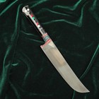 Нож Пчак Шархон - оргстекло, олово (гравировка), ШХ15 - Фото 4