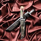 Нож Пчак Шархон средний, рукоять из оргстекла, гарда из олова, заточка от середины - Фото 5