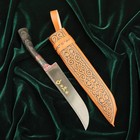 Нож Пчак Шархон малый, рукоять из рога сайгака, гарда с гравировкой - Фото 10