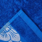 Полотенце подарочное "Этель" Для женщин, синий 50х90 см бамбук, 460 г/м² - Фото 4
