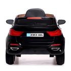 Электромобиль «Кроссовер», 2 мотора, EVA колёса, кожаное сидение, цвет чёрный - Фото 6