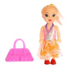 Кукла малышка "Люси" в платье с аксессуарами, МИКС - Фото 4