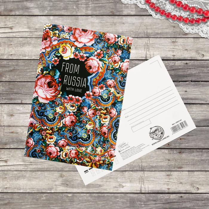 Открытка - нежное поздравление с розами Ирине на День Ангела