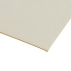 Картон переплётный (обложечный) 1.5 мм, 21 х 30 см, 950 г/м2, белый - Фото 2