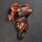 Венецианская маска "Пират" золото, 30см МИКС - Фото 6