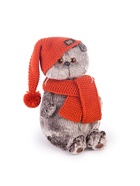 Мягкая игрушка «Басик» в вязаной шапке и шарфе, 22 см - Фото 3