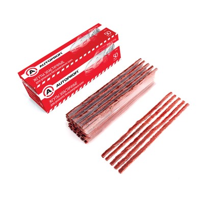 Жгуты резиновые, армированные, для ремонта бескамерных шин, 20 см, 50 шт.