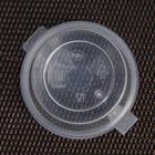 Соусник одноразовый, 30 мл, пластик, с неразъёмной крышкой, прозрачный - Фото 3