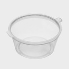 Соусник одноразовый, 50 мл, пластик, с неразъёмной крышкой, прозрачный - Фото 1
