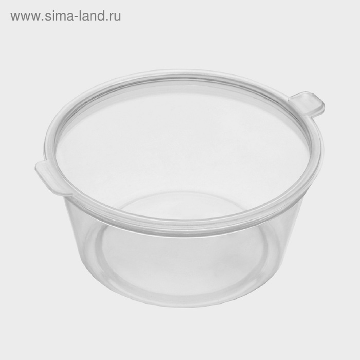 Соусник одноразовый, 50 мл, пластик, с неразъёмной крышкой, прозрачный - Фото 1