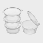 Соусник одноразовый, 80 мл, пластик, с неразъёмной крышкой, прозрачный - Фото 3