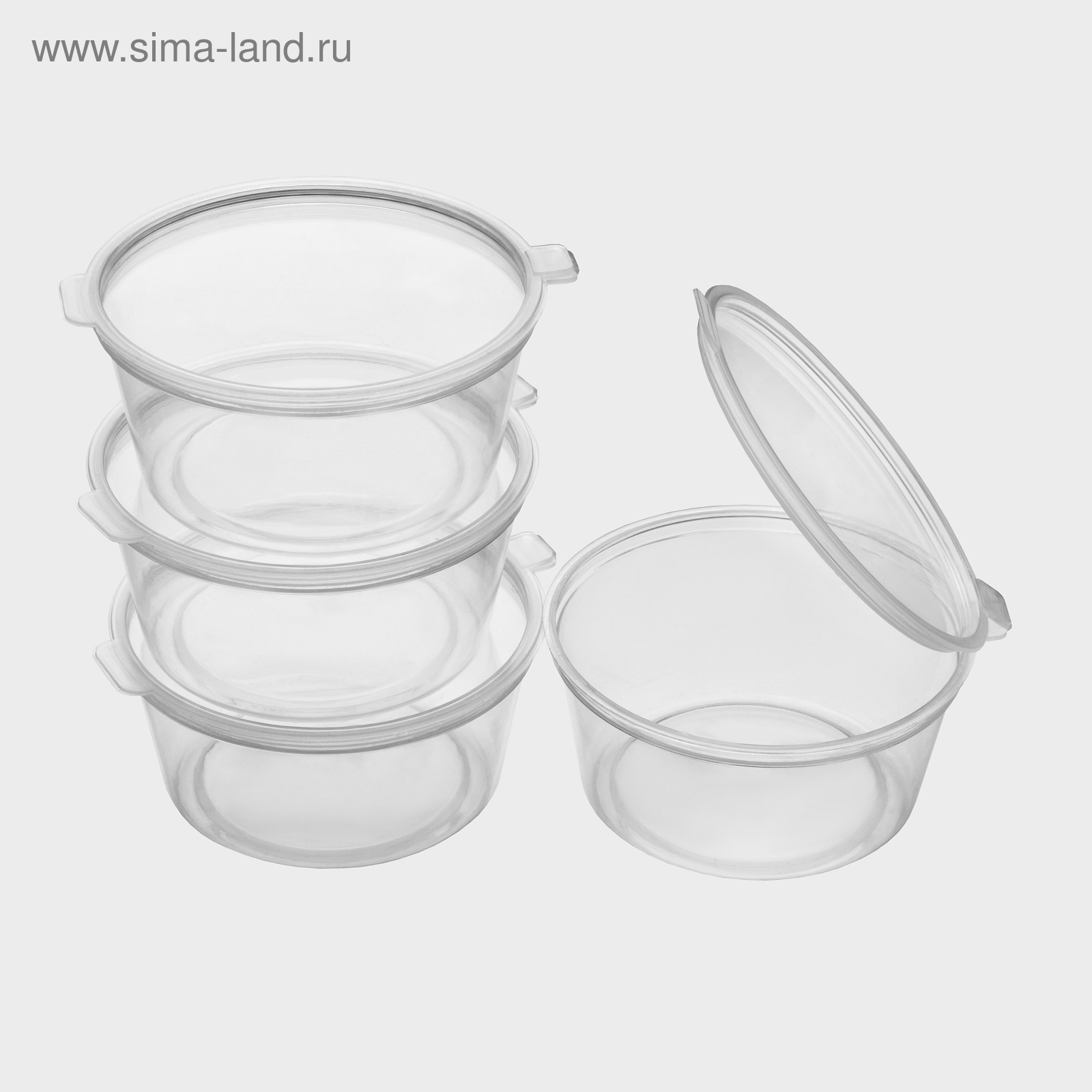 Купить Соусник Пластиковый С Крышкой