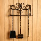 Каминный набор «КН-6-5», 3 предмета: кочерга, совок, метёлка, настенный - Фото 1