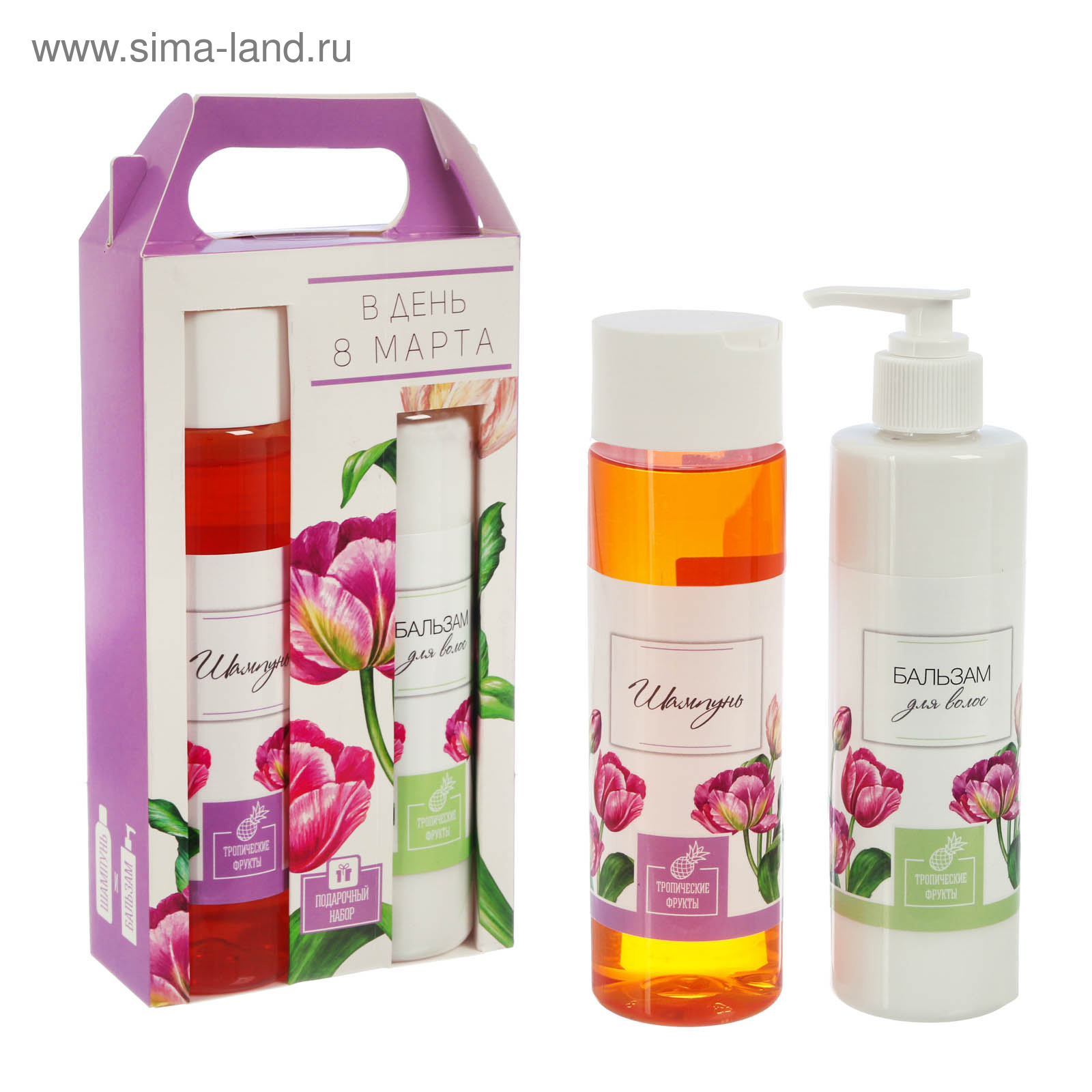 Подарочные наборы шампунь и бальзам. Подарочные наборы шампунь и бальзам. Ecolatier подарочный набор organic avocado. Подарочные наборы шампунь и бальзам. Подарочные наборы шампунь и бальзам.